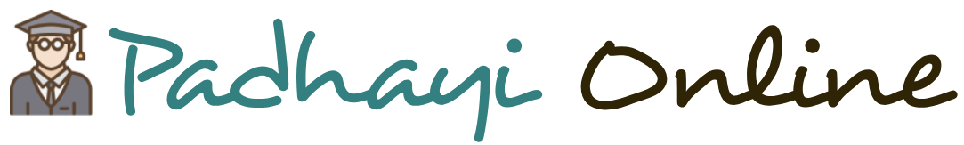 Padhai Online Logo